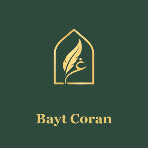 Bayt Coran