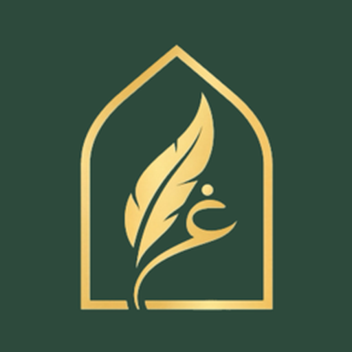 Bayt Coran